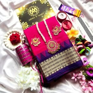 হাফসিল্ক নীল গোলাপি