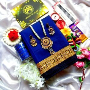 হাফসিল্ক নীল গোল্ডেন