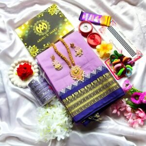 হাফসিল্ক পার্পল নীল