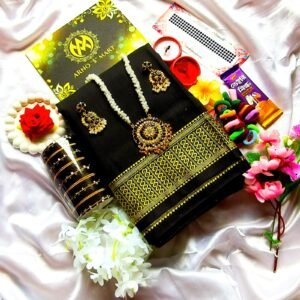 হাফসিল্ক কালো গোল্ডেন