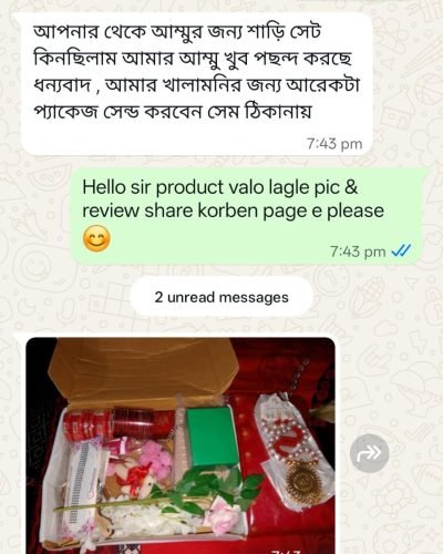 111000c2-2b1a-4d6d-addf-d8e95b1f40b6