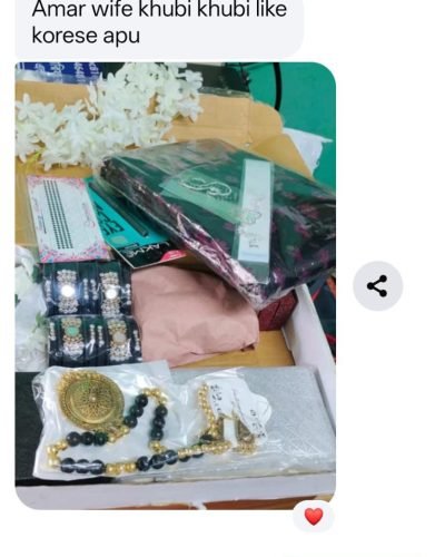 820b6741-13dc-4864-9d19-b33b41707430